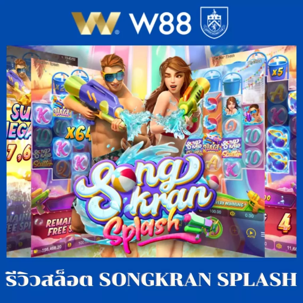 เติมเหรียญไลน์ง่ายผ่านธนาคารชั้นนำ บริการรวดเร็วทันใจ
