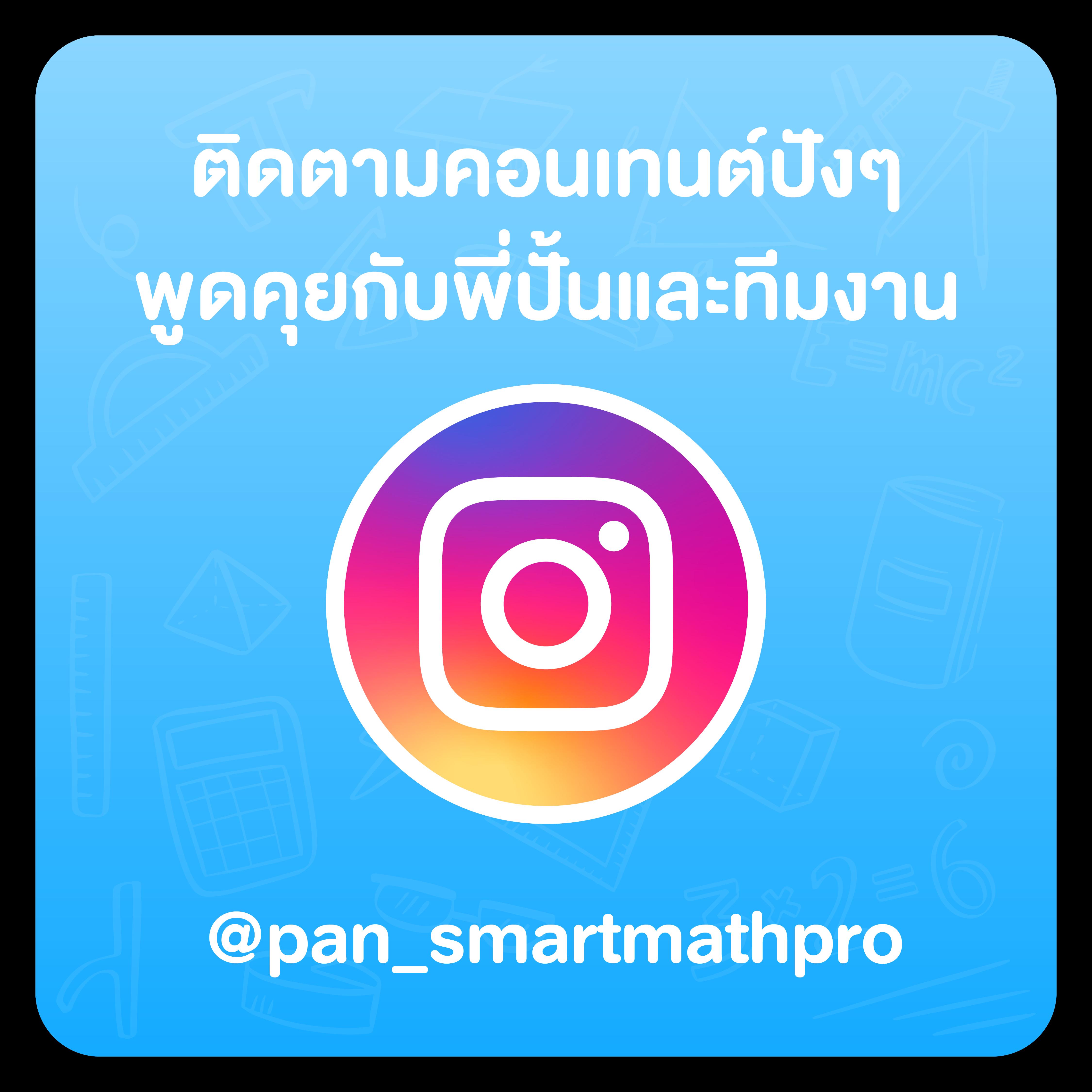 เบ ท ฟิก 1150 เว็บพนันออนไลน์ครบวงจร ฝากถอนรวดเร็วทันใจ