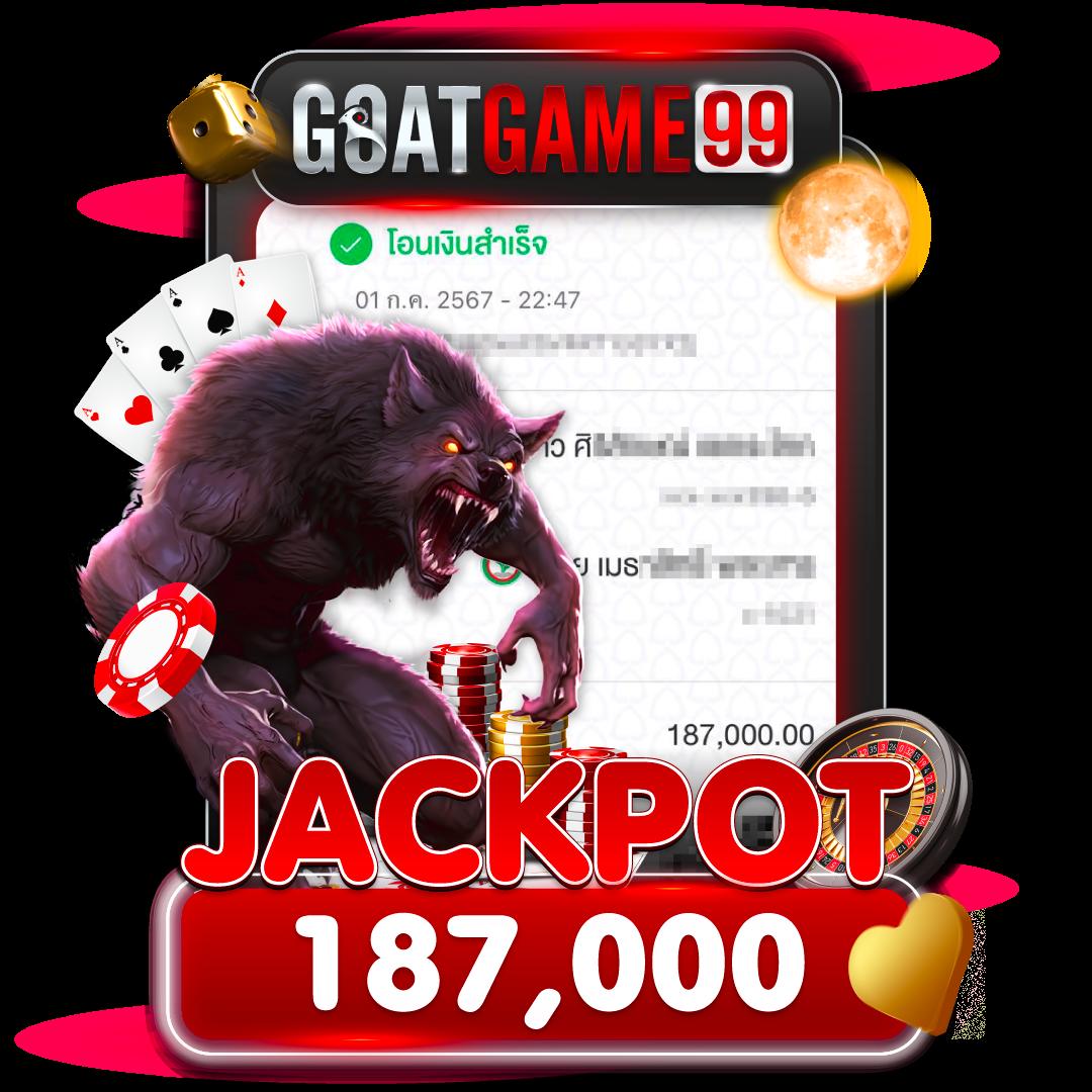เบ ท ฟิก 168 เว็บตรง สล็อตครบวงจร สมัครง่าย โบนัสจัดเต็ม