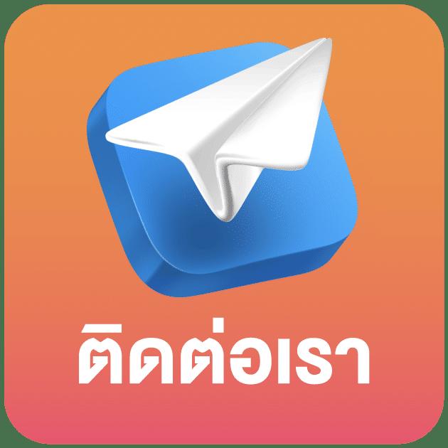 เบ ท ฟิก 365 คาสิโนออนไลน์อันดับหนึ่ง ของไทย จ่ายจริง 100%