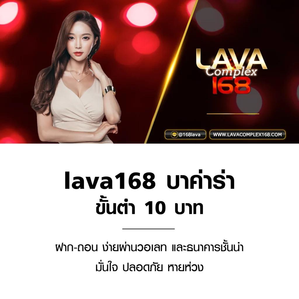 เบ ท ฟิก 59 คาสิโนครบวงจร ระบบปลอดภัย โบนัสทันใจทุกวัน