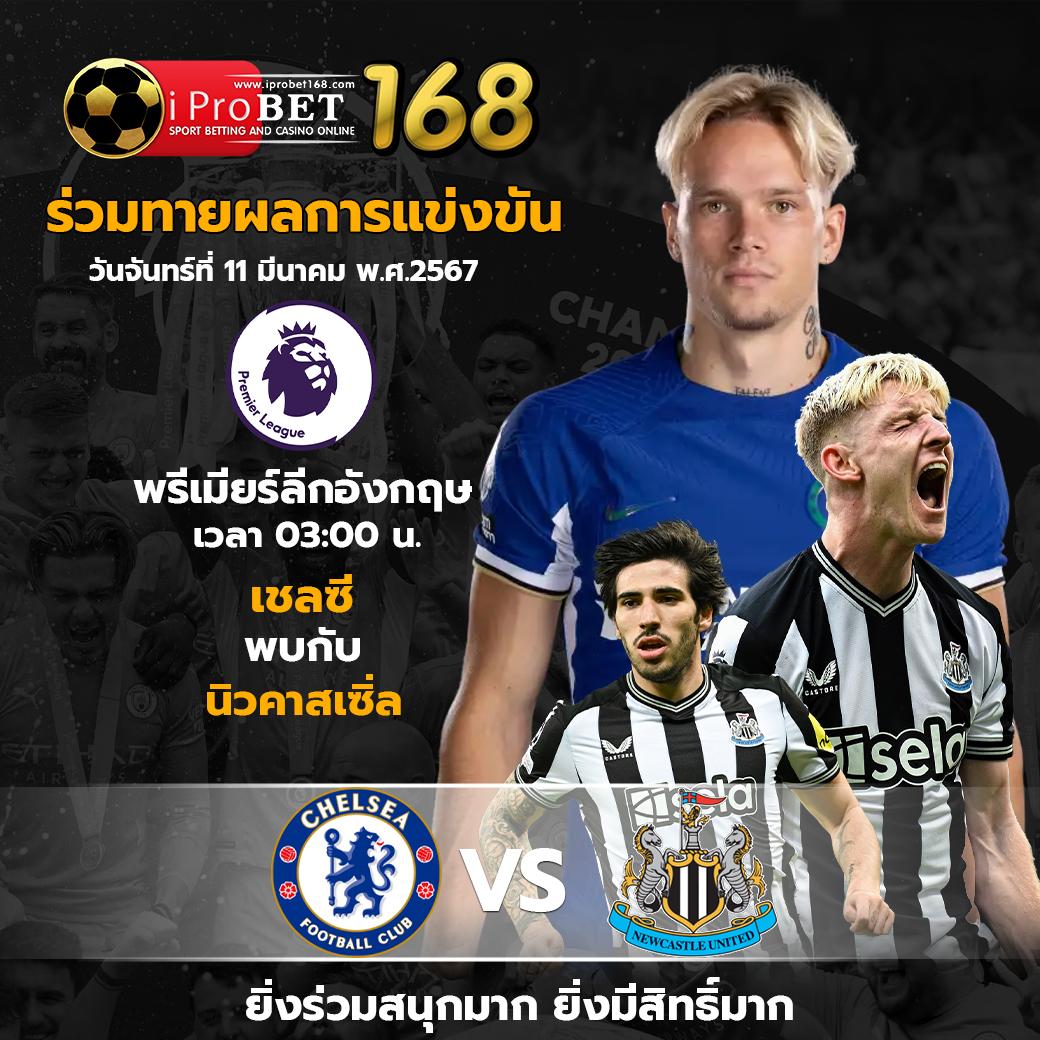 เบท356 คาสิโนสด สล็อต โบนัสเด็ด ระบบฝากถอนทันใจ 2024