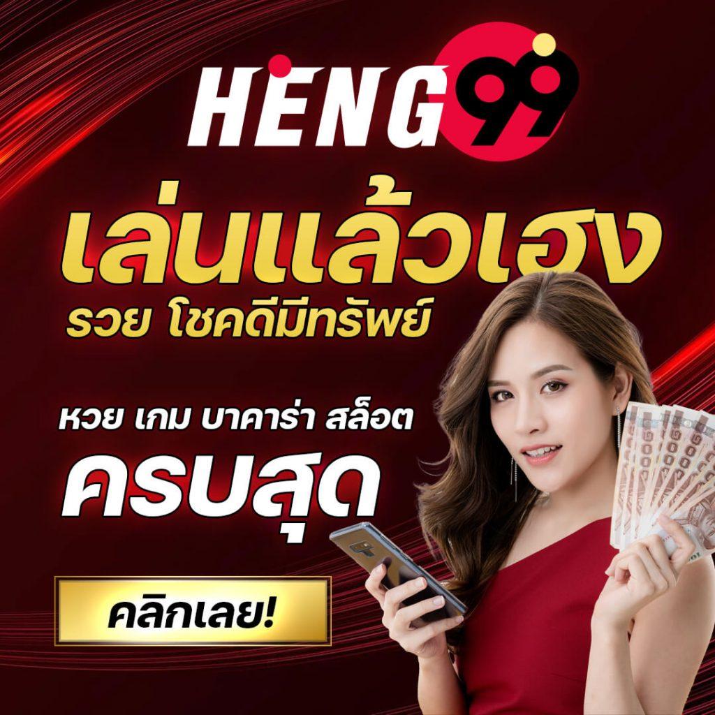 เบท365 คาสิโนออนไลน์อันดับหนึ่ง ฝากถอนง่าย โบนัสสูงสุดทุกวัน
