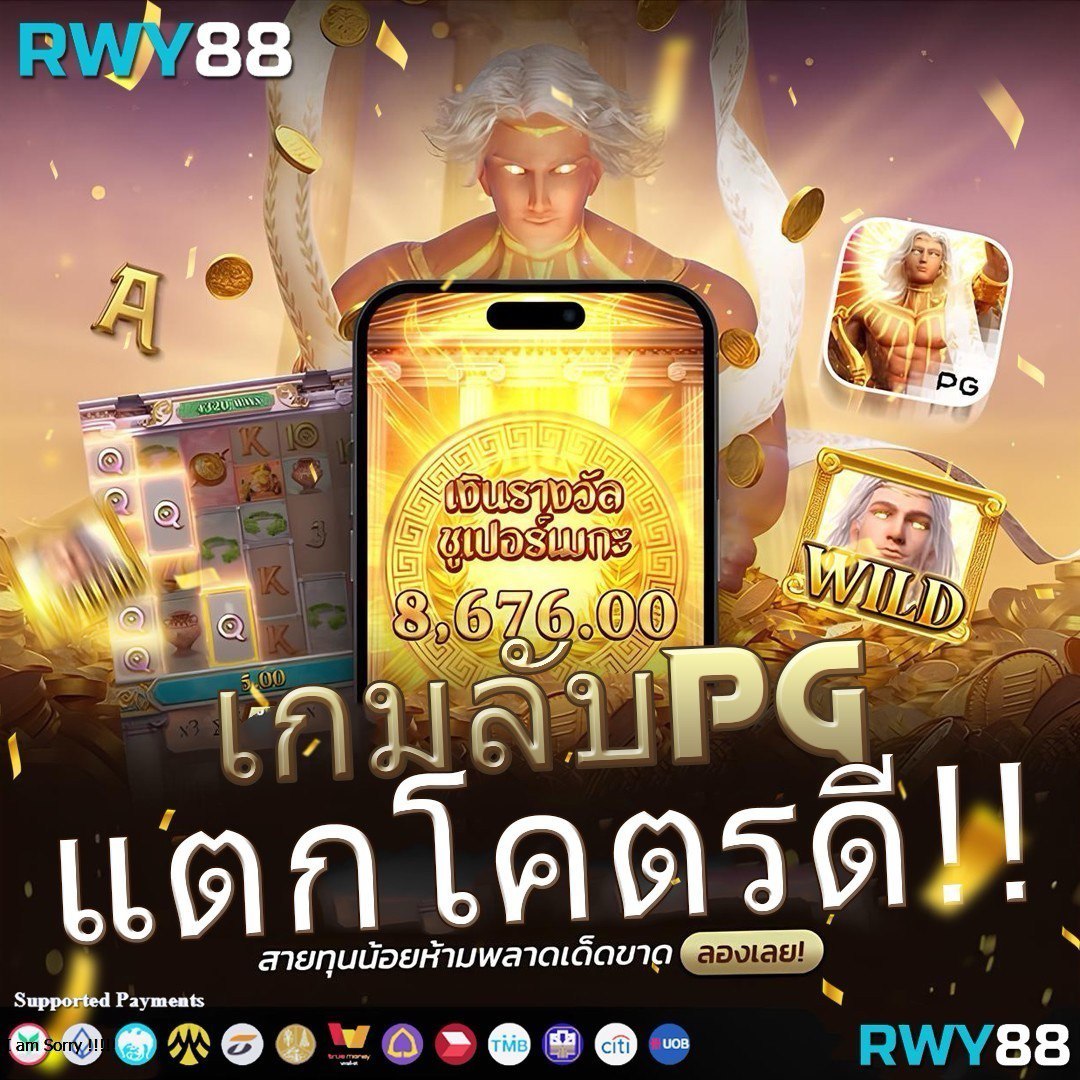 เบทฟิก285 คาสิโนสดใหม่ โบนัสจัดเต็ม ฝากถอนสะดวกทันใจ