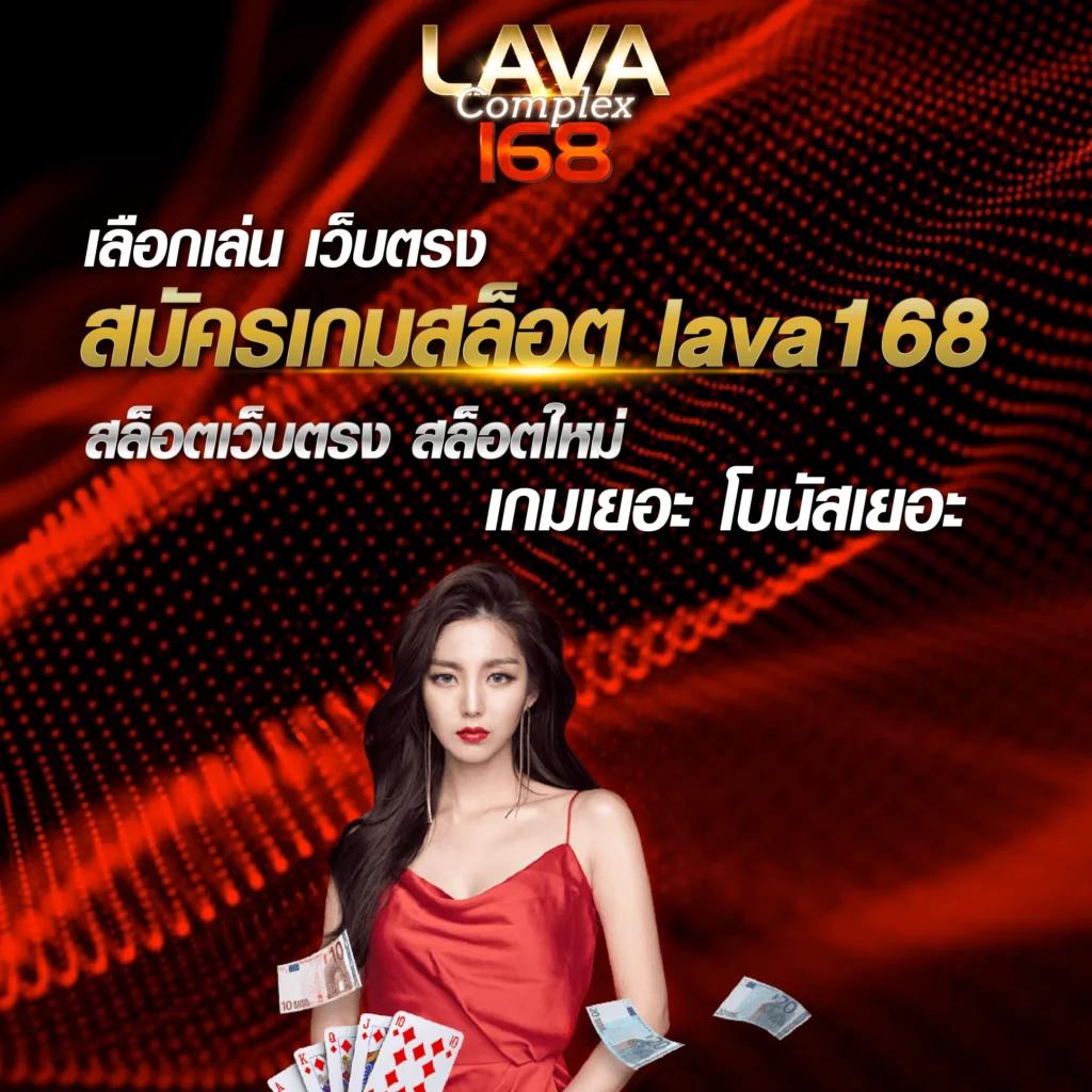 เบทฟิก789 เดิมพันครบวงจร ฝากถอนระบบออโต้ทันใจ 2024
