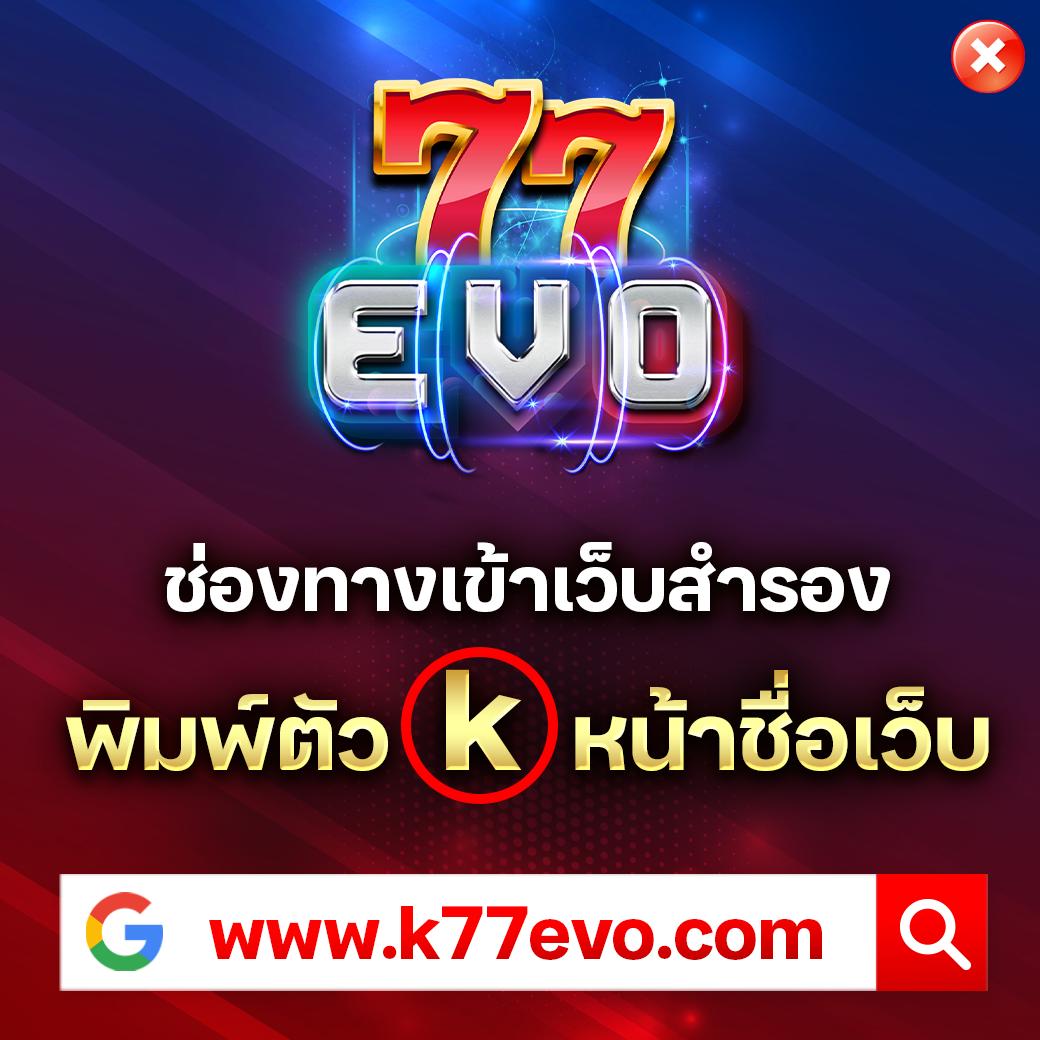 เป็ดสุ่มเลขที่ คาสิโนออนไลน์ได้เงินจริง ระบบฝาก-ถอนอัตโนมัติ