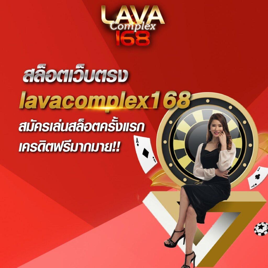 เมโลเดีย คาสิโนใหม่ล่าสุด รวมเกมครบ เล่นง่าย โบนัสจัดเต็ม
