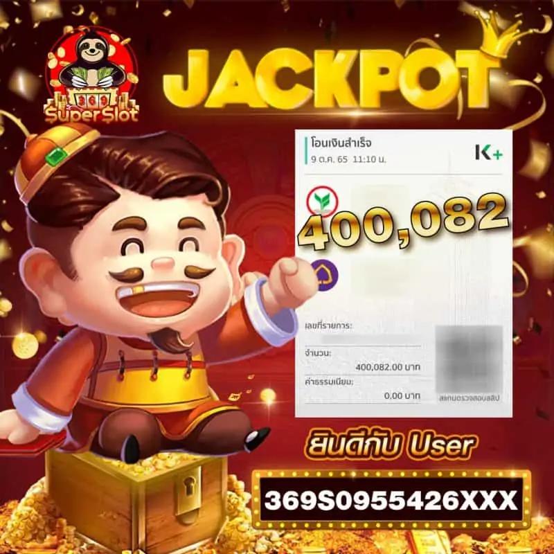 เรตบอลวันนี้ ล่าสุด อัตราต่อรองฟุตบอลสดครบวงจร 2024