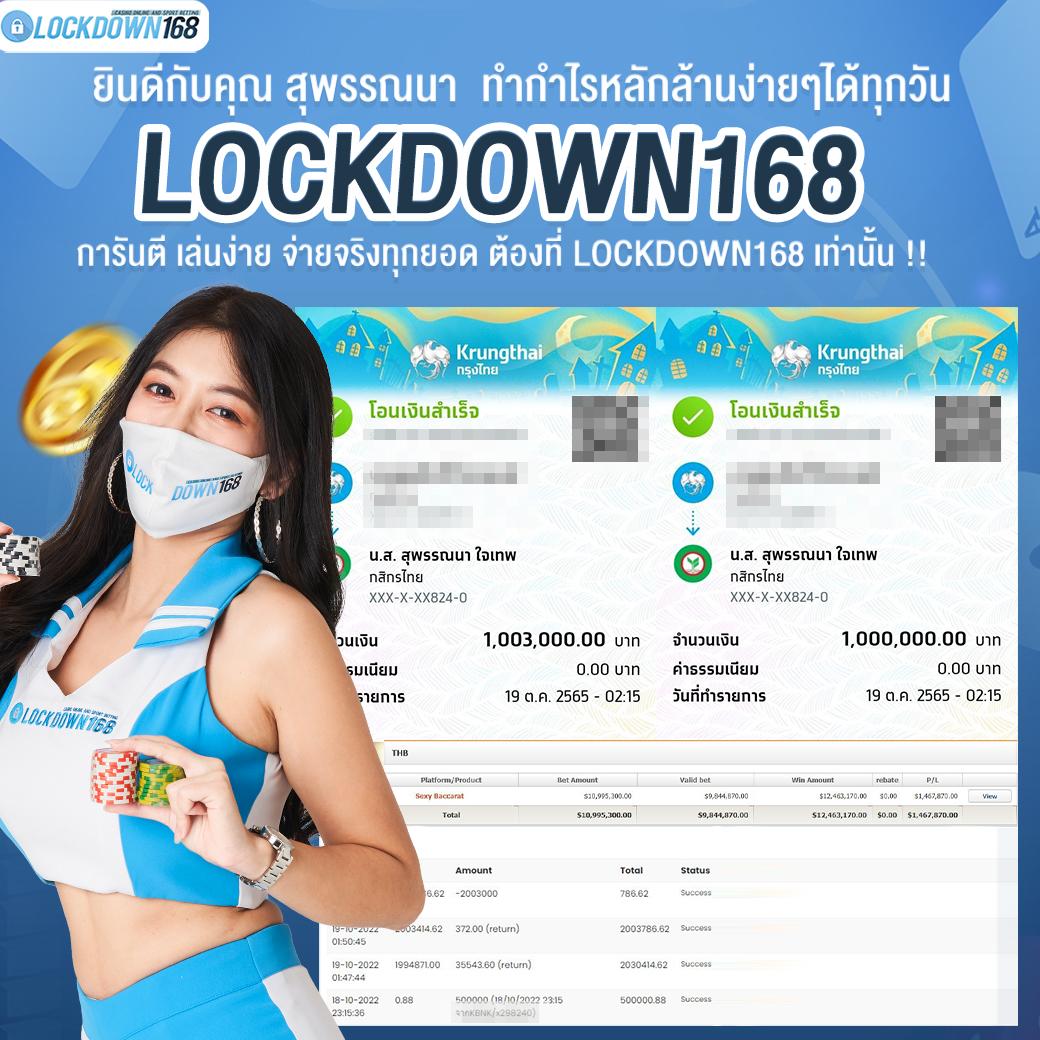 เลท True Wallet สล็อต โปรฝาก10รับ100 ล่าสุด 2024 เล่นง่ายได้เงินจริง