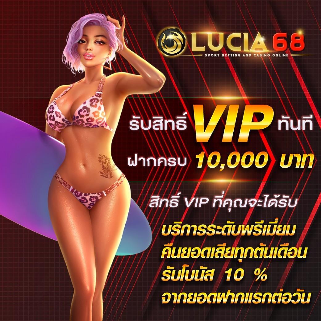 เลทเวลา คาสิโนออนไลน์ระบบใหม่ ปลอดภัย เชื่อถือได้ 2024
