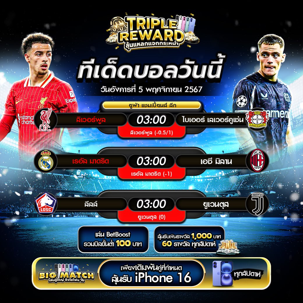 เล่นสล็อตฟรี pg 2024 ระบบใหม่ เล่นง่าย ทำกำไรได้จริงทุกเกม