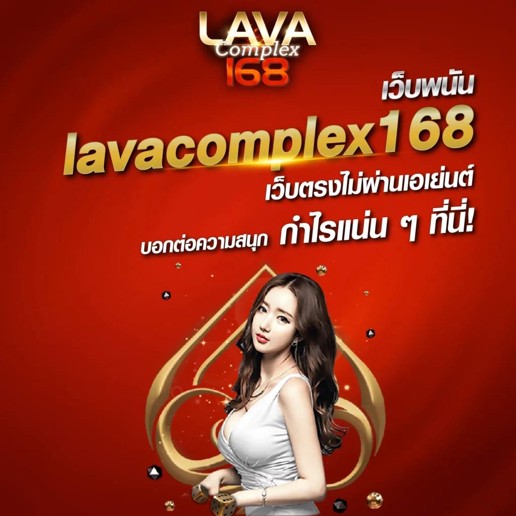 เล่นสล็อตเว็บไหนดี pantip 2567 เดิมพันง่าย ได้เงินจริงฟรีเครดิตล่าสุด