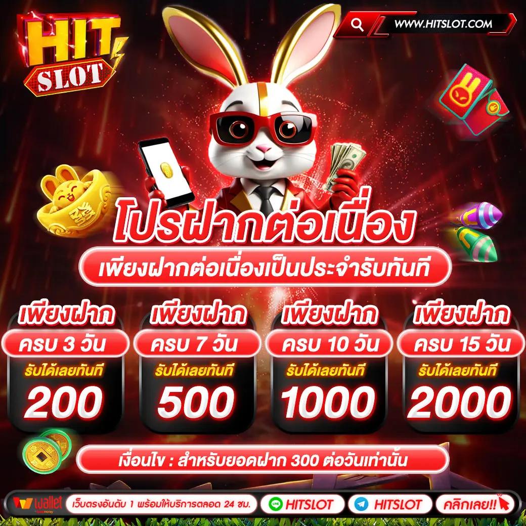 เว็บ4x4ทั้งหมด แพลตฟอร์มเดิมพันออนไลน์ครบวงจร 2024