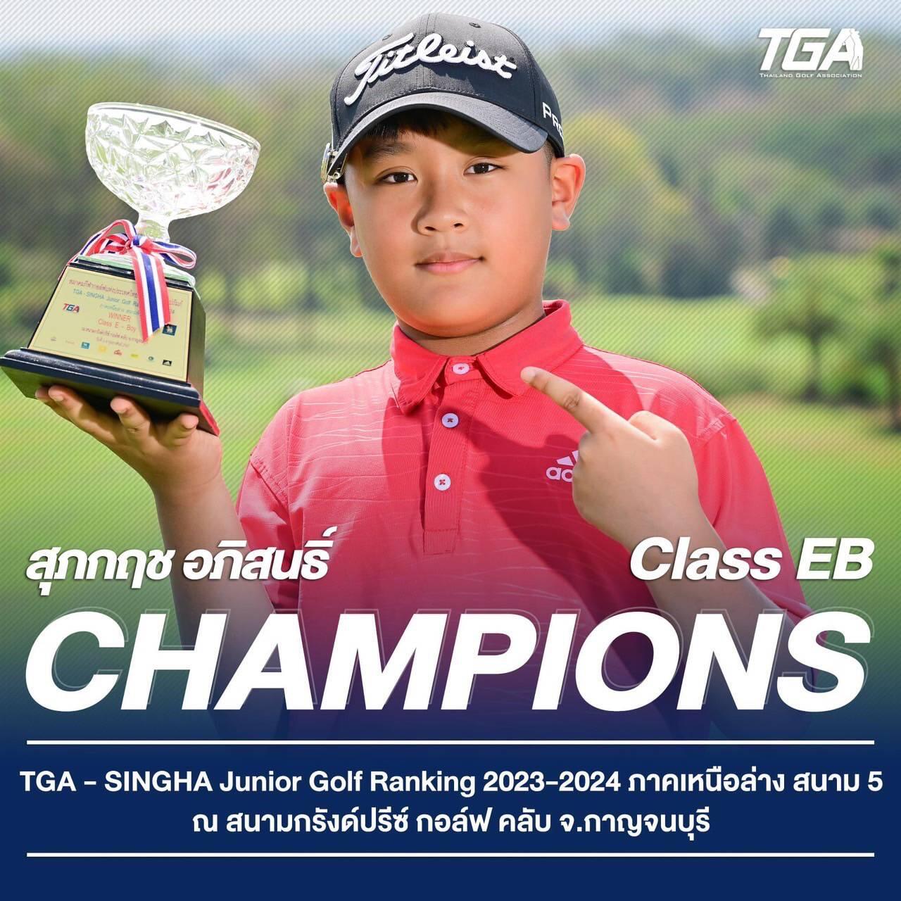 เว็บ 888 คาสิโนออนไลน์อันดับหนึ่ง โปรโมชั่นเด็ดล่าสุดในไทย
