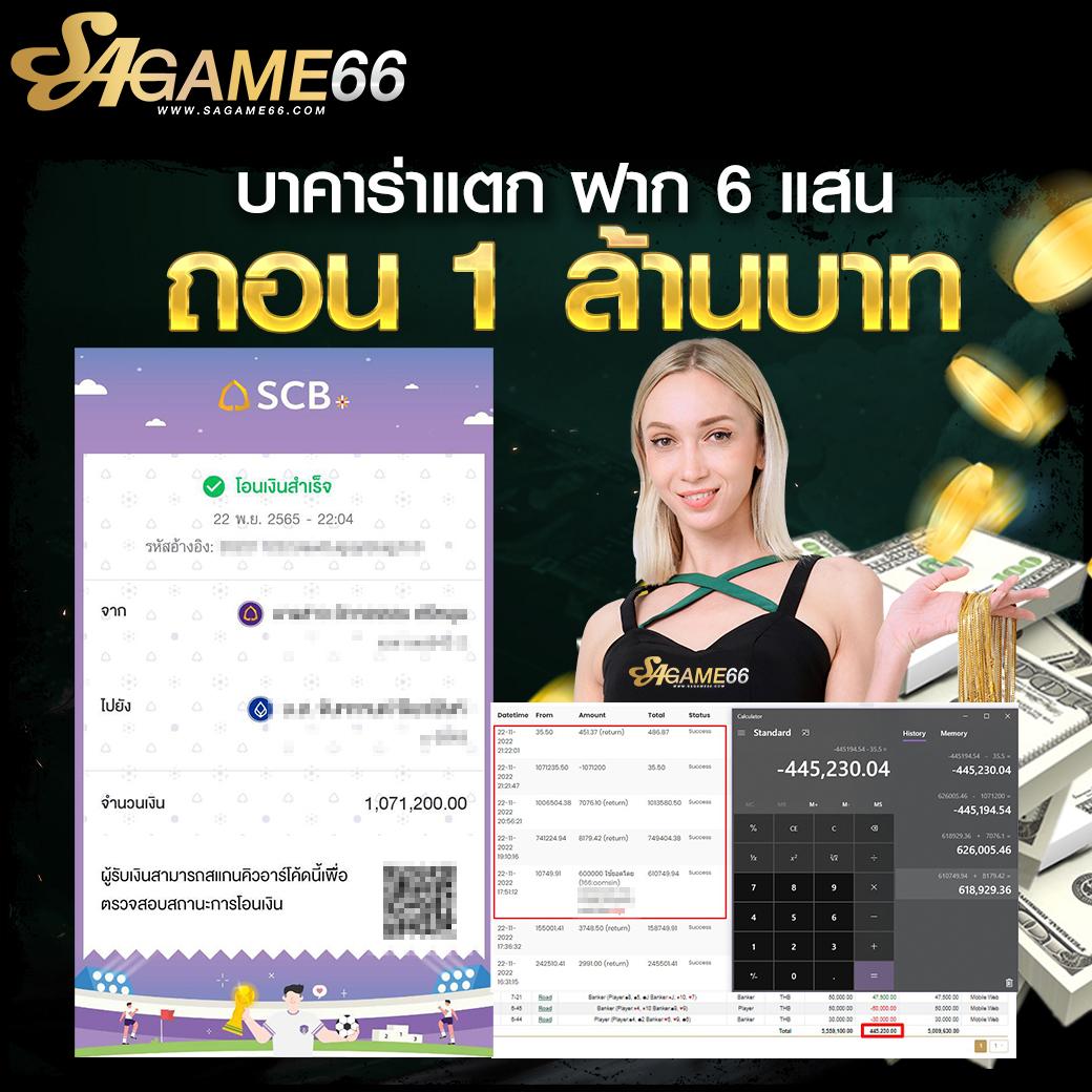 เว็บ pg ตรง สล็อตออนไลน์แตกง่ายได้เงินจริง 2024 ล่าสุด