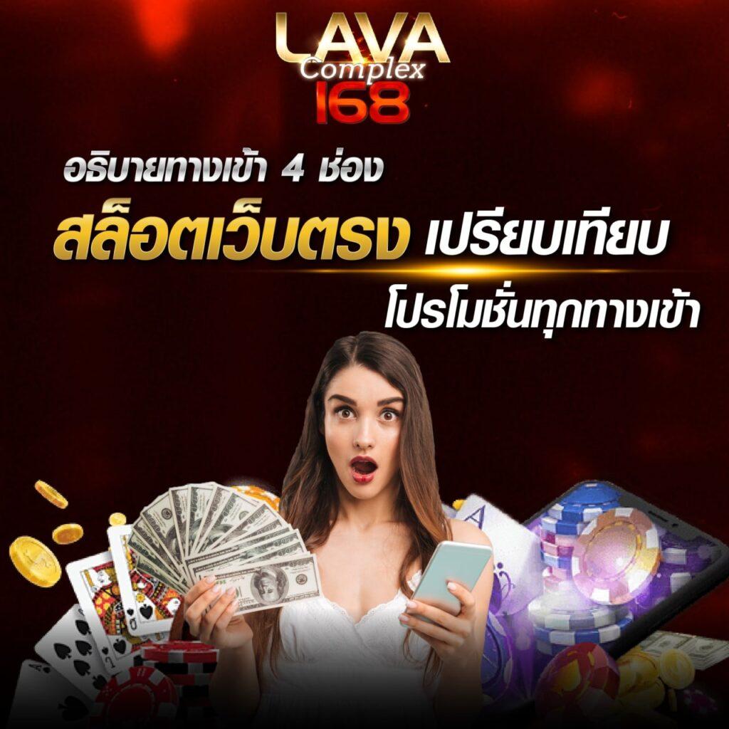 เว็บ pg เว็บตรง รวมเกมสล็อตแตกง่าย โบนัสจัดเต็ม 2024