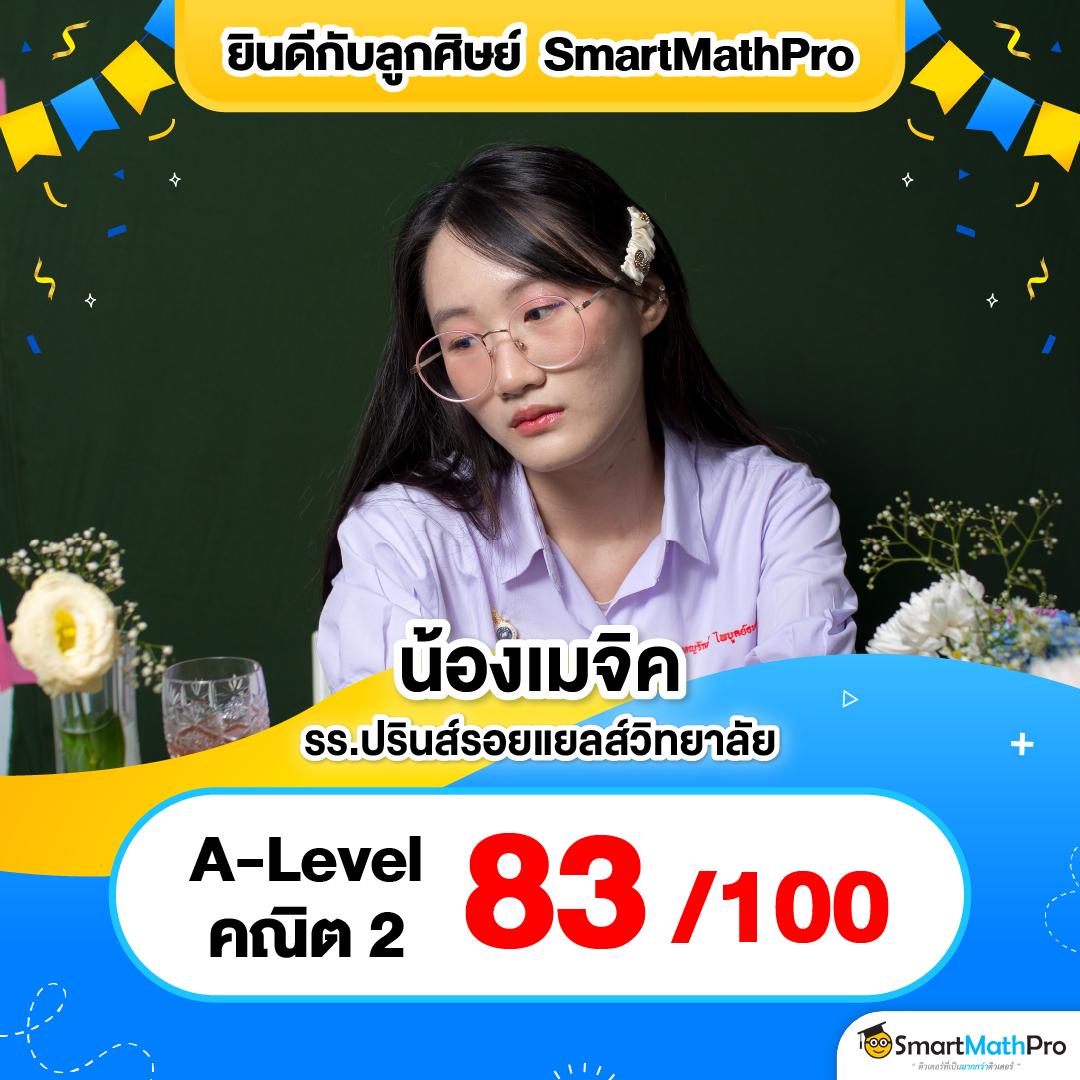 เว็บ พนัน คาสิโนออนไลน์ครบวงจร ฝากถอนรวดเร็ว ปลอดภัยสูง
