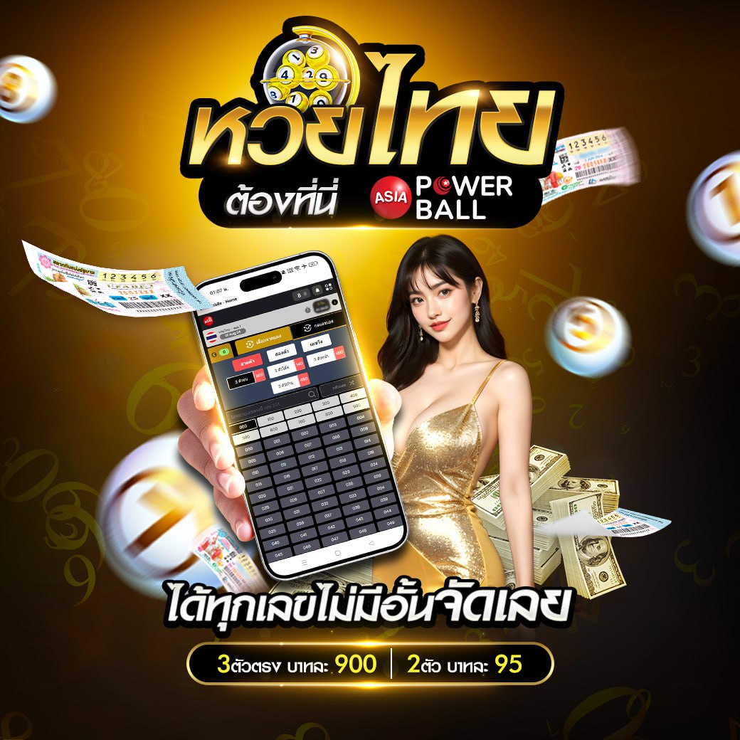 เว็บ สล็อต 888 ฟรี เครดิต เดิมพันง่าย โบนัสทันใจ แจกเครดิตฟรีล่าสุด 2024
