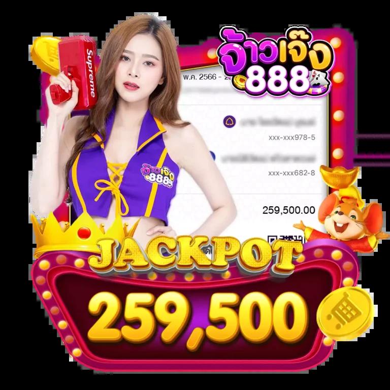 เว็บ สล็อต ยอด นิยม อันดับ 1 รวมเกมใหม่ล่าสุด โบนัสแตกง่าย 2024