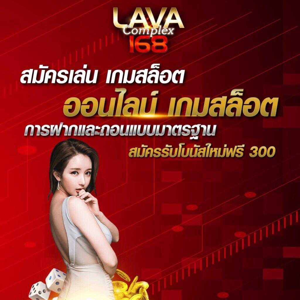 เว็บ สล็อต แตก ง่าย อันดับ 1 ใหม่ล่าสุด รวมเกมทำเงินไว 2024