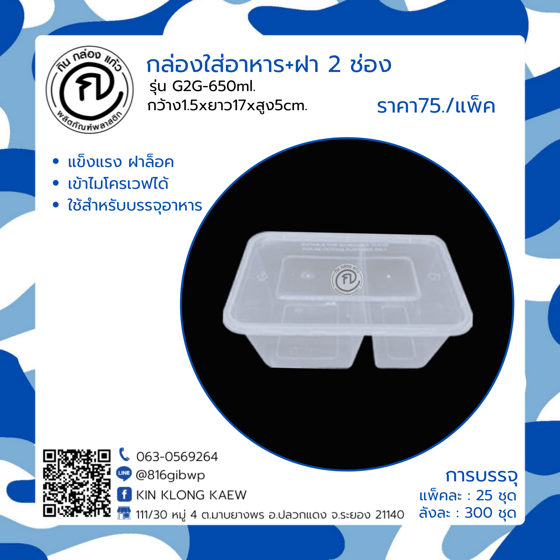 เว็บ สล็อต แท้ แตกง่าย จ่ายจริง ระบบทันสมัยอันดับหนึ่ง