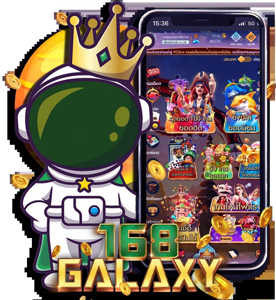 เว็บlava รวมเกมส์คาสิโนใหม่ โบนัสเยอะ ระบบฝากถอนทันใจ