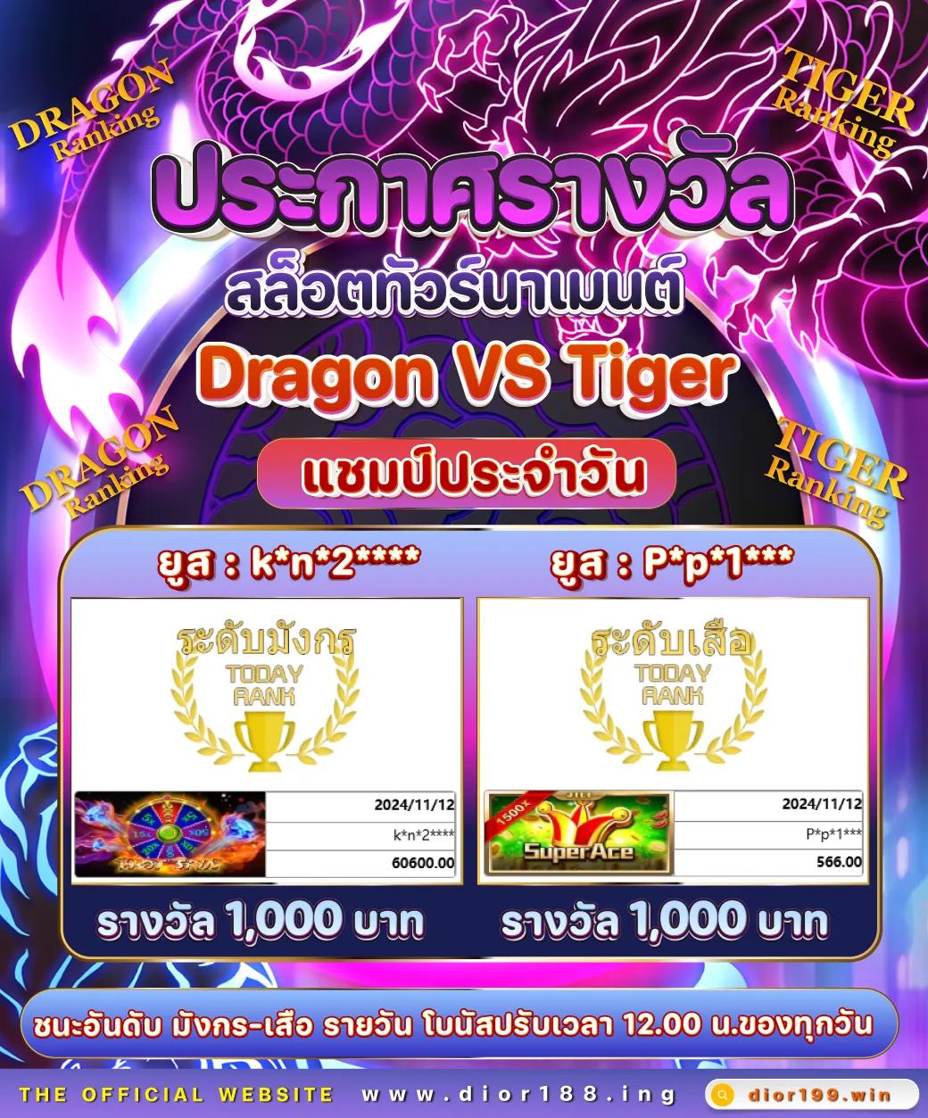 เว็บu31 รวมเกมพนันครบวงจร ระบบเสถียร ฝากถอนเร็วทันใจ