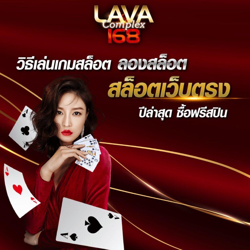 เว็บตรง PG Slot ระบบใหม่ ฝากถอนออโต้ไม่มีขั้นต่ำ 2024
