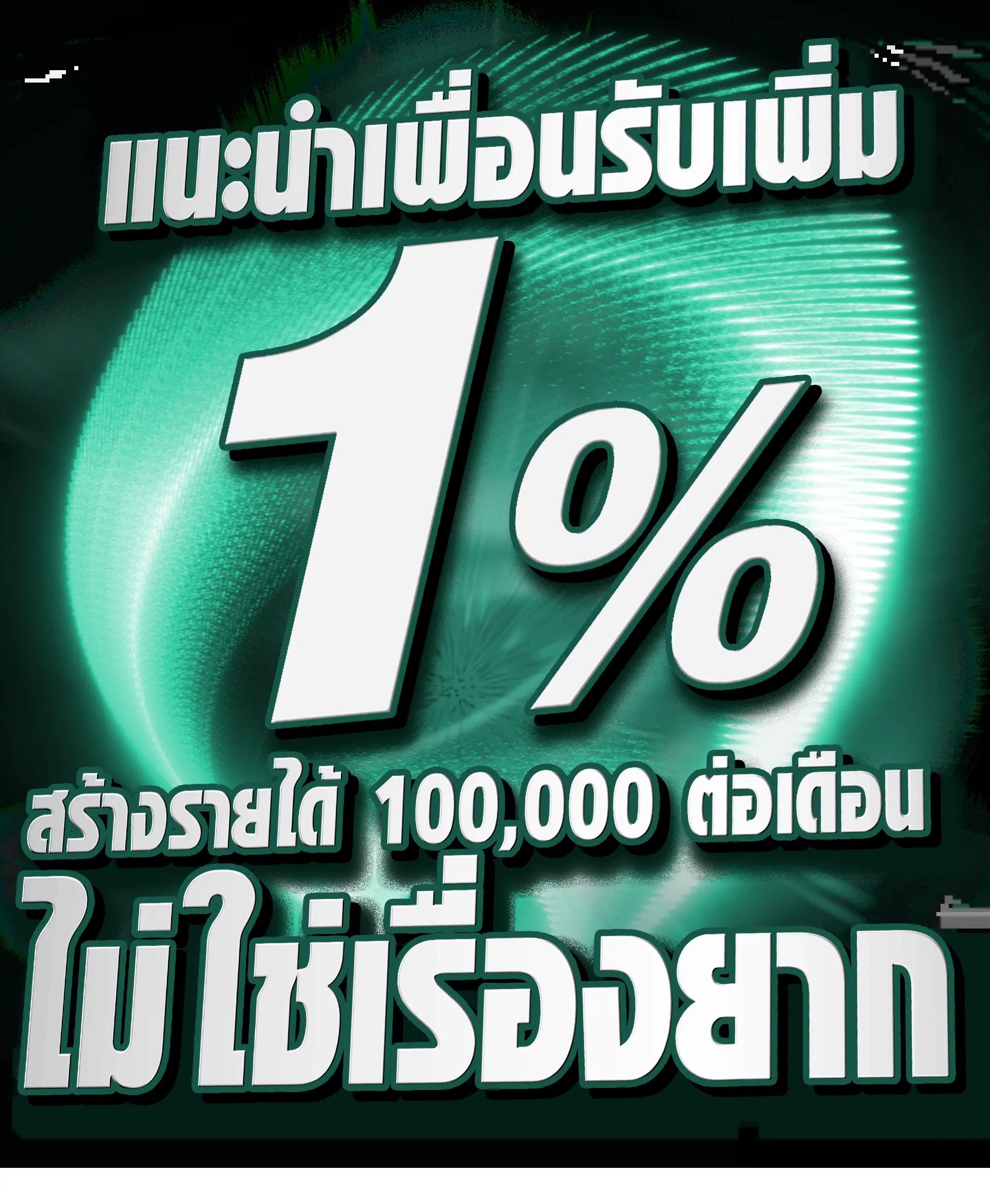เว็บตรง คา สิ โน ออนไลน์ 777 เดิมพันง่าย จ่ายจริง ไม่มีขั้นต่ำ