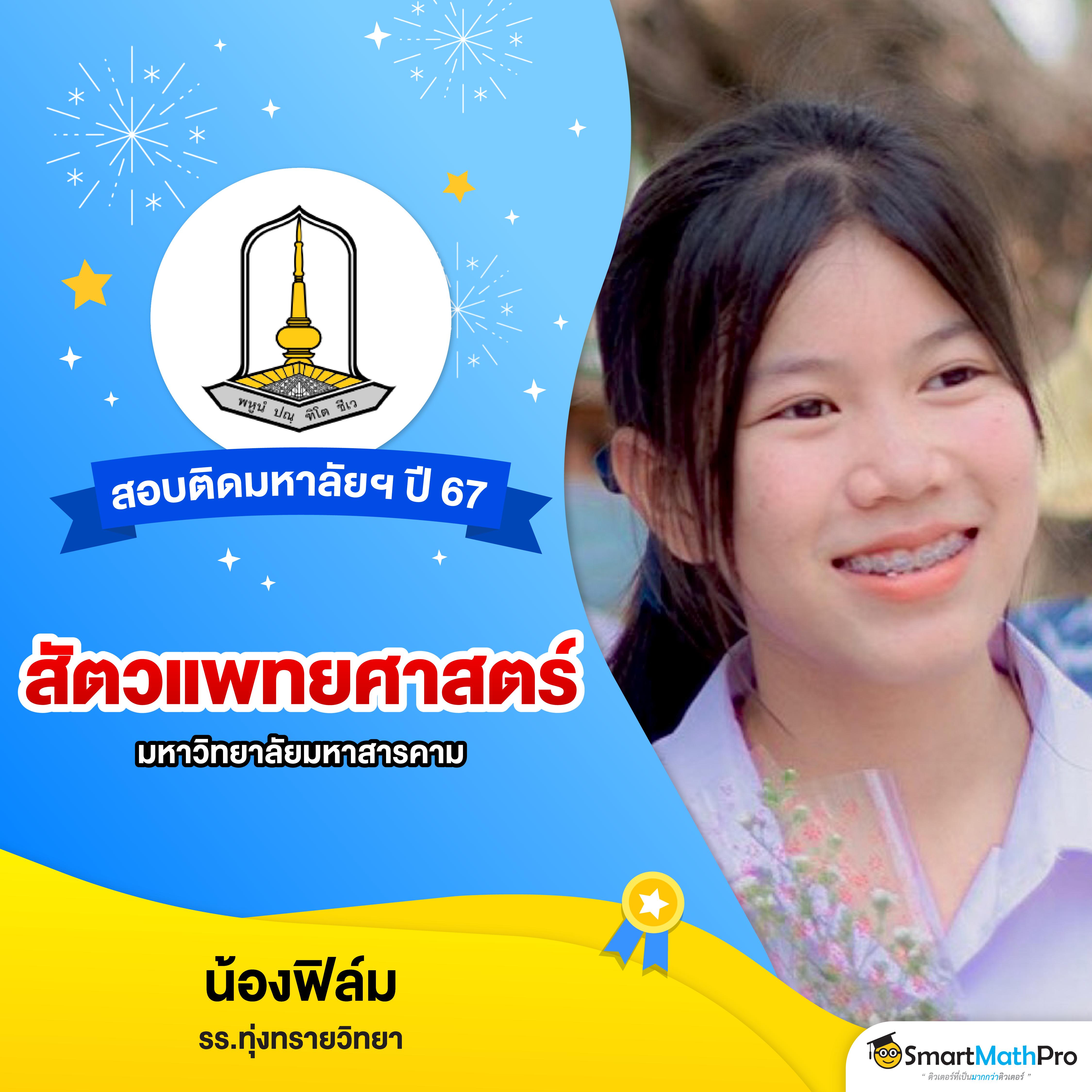 เว็บตรงไม่ผ่านเอเย่นต์ โปรสล็อตแตกง่าย เครดิตฟรี 2024