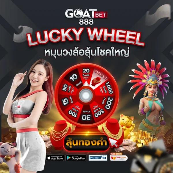 เว็บบุญมีสล็อต สล็อตแตกง่าย ฝากถอนออโต้ ไม่มีขั้นต่ำ 2024