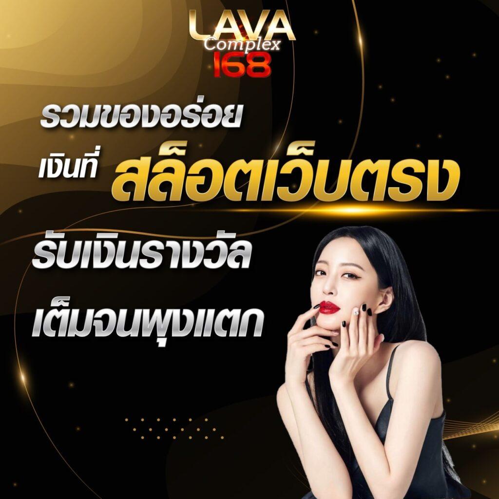 เว็บพนันauto77 ฝากถอนเร็ว ระบบออโต้ เดิมพันง่ายครบวงจร