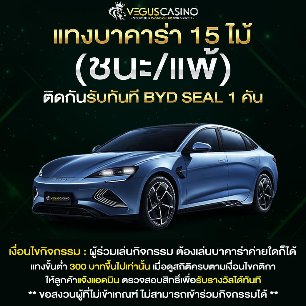 เว็บยูฟ่าเบท เว็บเดิมพันครบวงจร ระบบทันสมัย ปลอดภัยสูง