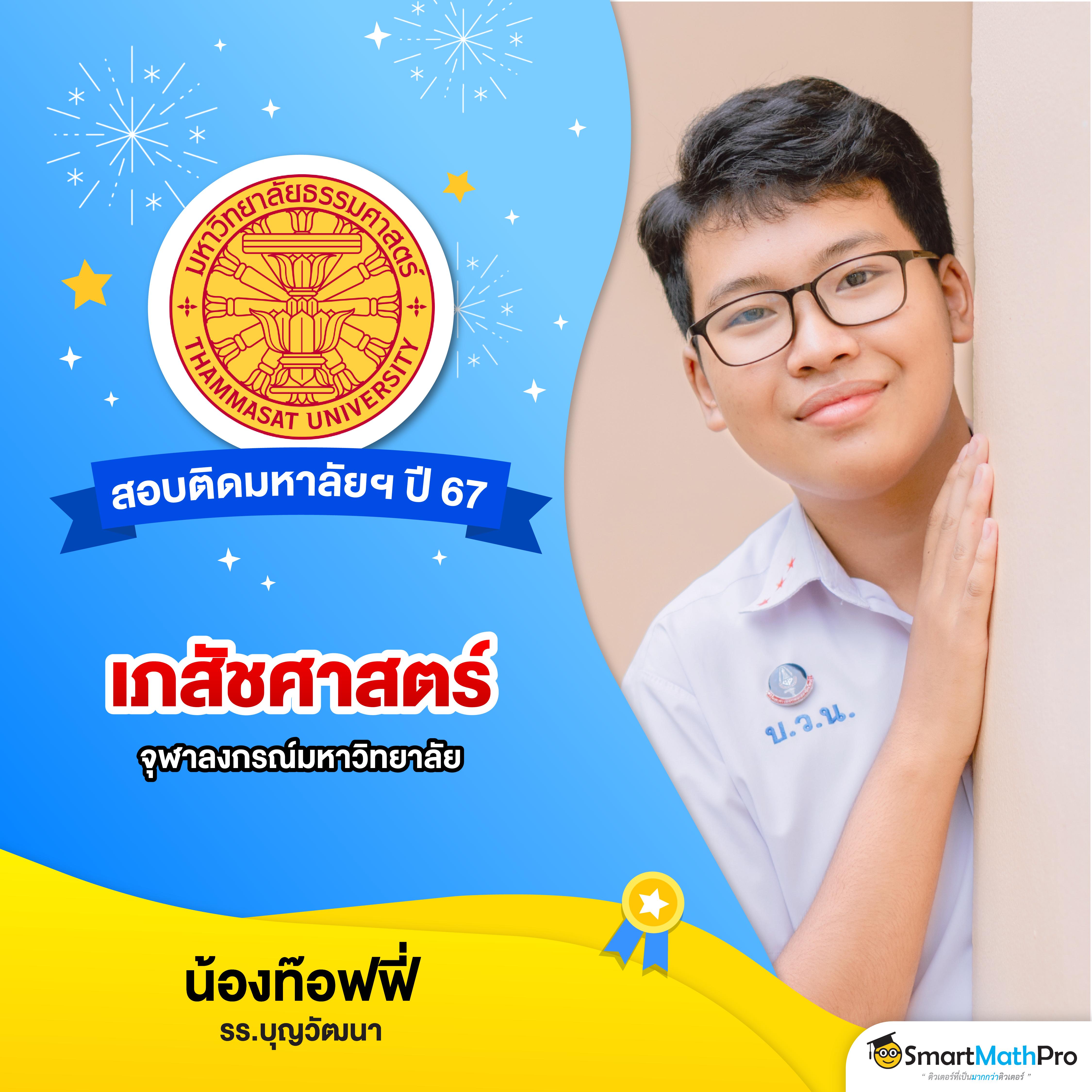 เว็บสล็อตตรง ระบบใหม่ รวดเร็ว ปลอดภัย บริการครบวงจร 2024
