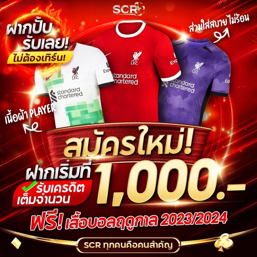 เว็บสล็อตตรงต่างประเทศ 2024 ฝาก-ถอน ไม่มีขั้นต่ำ รวดเร็วทันใจ