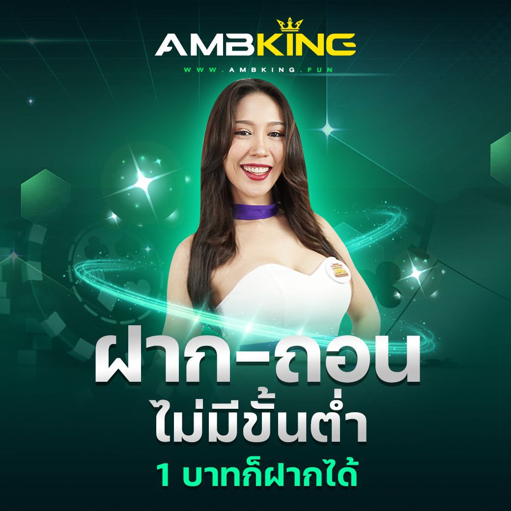 เว็บสล็อตทดลองเล่น แตกง่าย โบนัสจัดเต็ม ฝากถอนออโต้ทันใจ