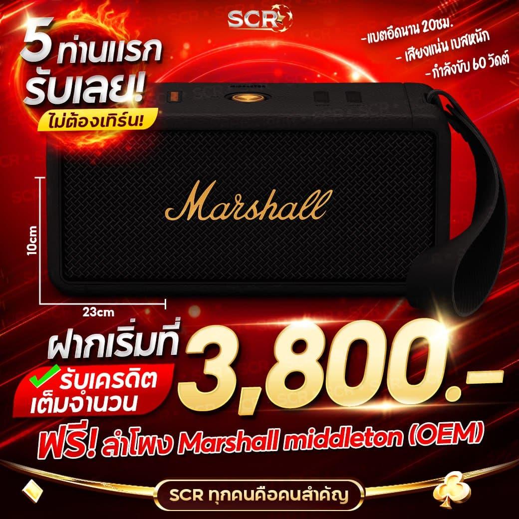 เว็บสล็อตวอเลท ระบบฝากถอนไม่มีขั้นต่ำ ทำรายการเร็วทันใจ