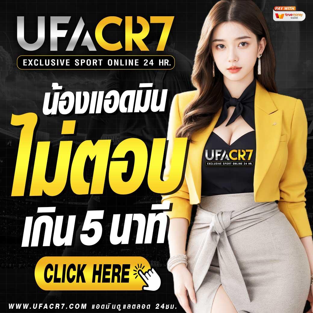 เว็บสล็อตวอเลท สล็อตแตกง่าย ฝากถอนวอลเลทรวดเร็วทันใจ
