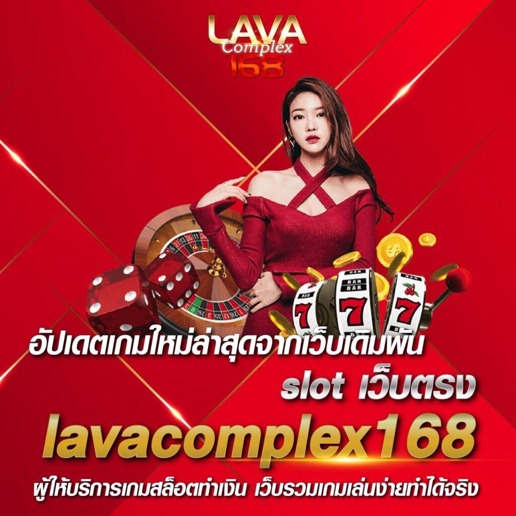 เว็บสล็อตอันดับ 1 โบนัสแตกง่าย โปรโมชั่นเด็ดสุดในไทย 2024