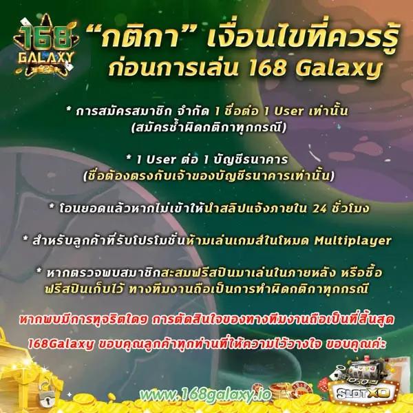 เว็บสล็อตเว็บตรงค่ายใหญ่ต่างประเทศ รวมเกมสล็อตคุณภาพใหม่ล่าสุด