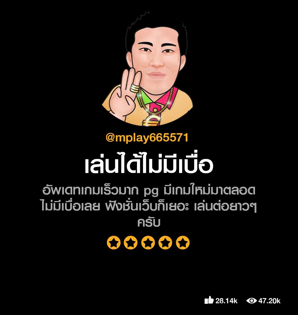 เว็บหวย lotto เดิมพันครบวงจร จ่ายจริง ไม่มีขั้นต่ำ 2024