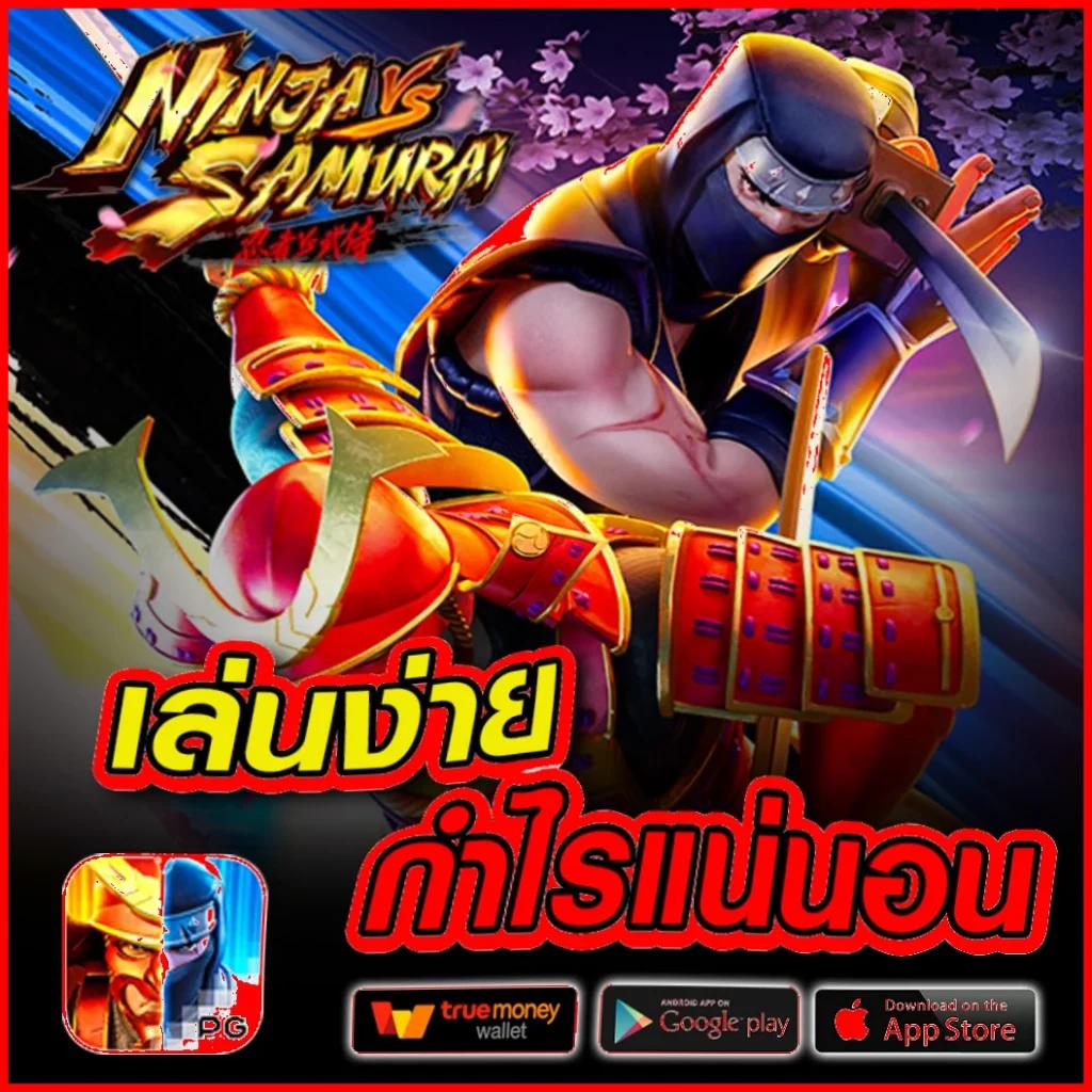 เว็บหวยcat888 คาสิโนครบวงจร แทงหวยแม่น จ่ายจริง 2024