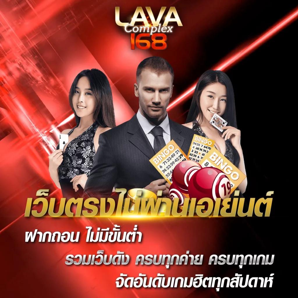 เว็บหวยออนไลน์888 แทงหวยครบทุกประเภท ปลอดภัย จ่ายจริง