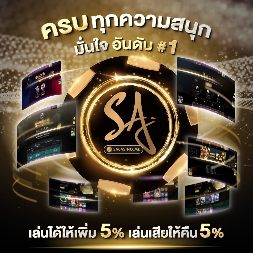 เว็บหวยออนไลน์ล็อตโต้ ระบบทันสมัย จ่ายจริงครบวงจร
