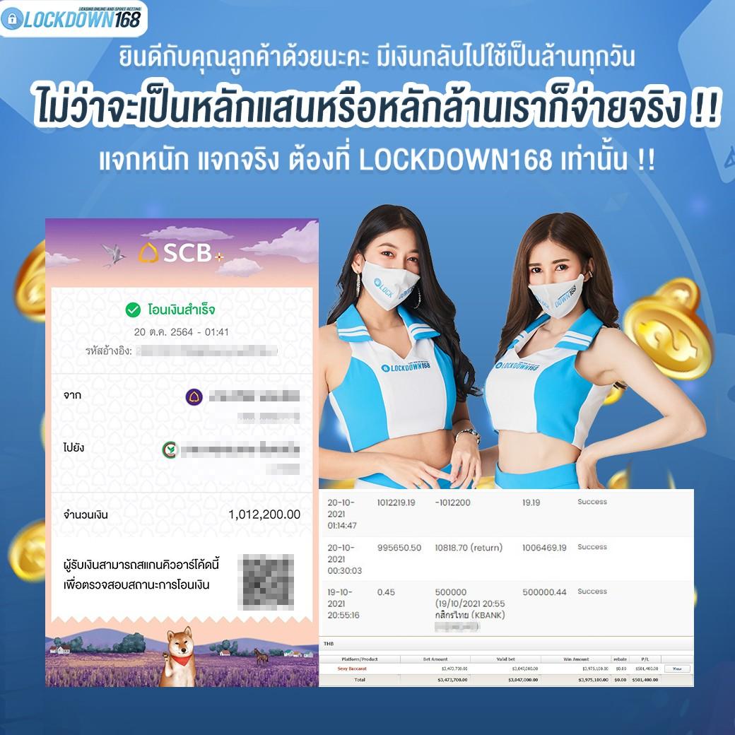 เว็บแท่งบอล ทางเข้าเดิมพันออนไลน์ครบทุกแมตช์ฟุตซอลล่าสุด