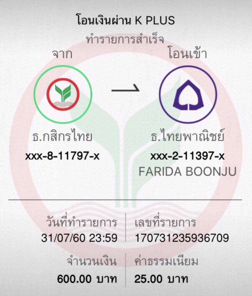 เว็บใหม่ คาสิโนออนไลน์ครบวงจร ฝากถอนออโต้ ไม่มีขั้นต่ำ 2024