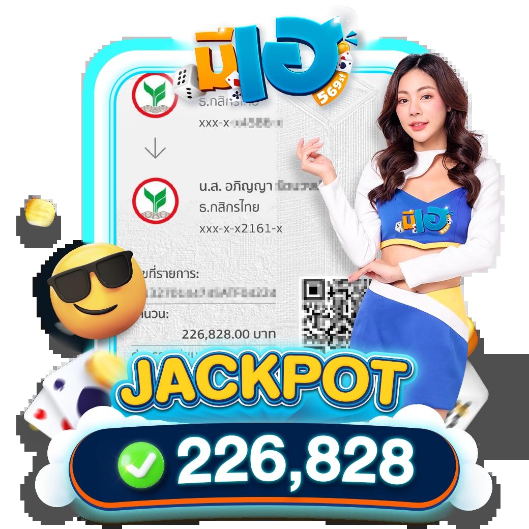 เว็บไทเกอร์711 คาสิโนสด สล็อตแตกง่าย โบนัสจัดเต็ม 2024