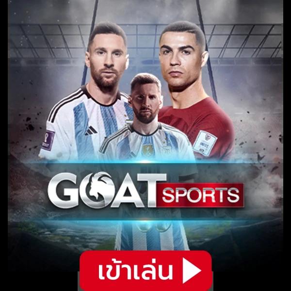 เวปล็อตโต้ เว็บเดิมพันออนไลน์ครบวงจร ปลอดภัยทันสมัยสูงสุด