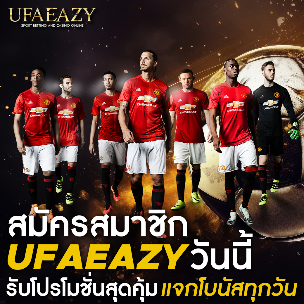 เวฟไทเกอร์ คาสิโนสด ระบบใหม่ มาตรฐานระดับสากล 2024