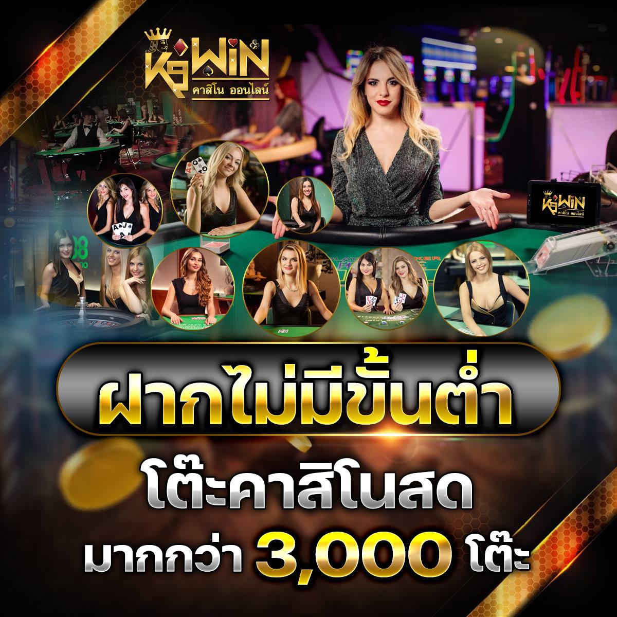 เศรษฐี99 สล็อต เว็บตรง ฝาก-ถอนไว ระบบใหม่ล่าสุด 2024